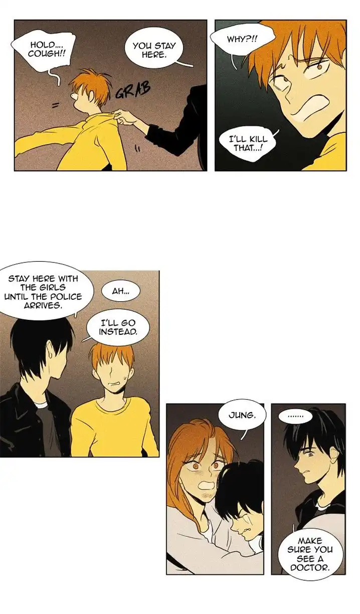Cheese In The Trap - Chapter 111 Page 43