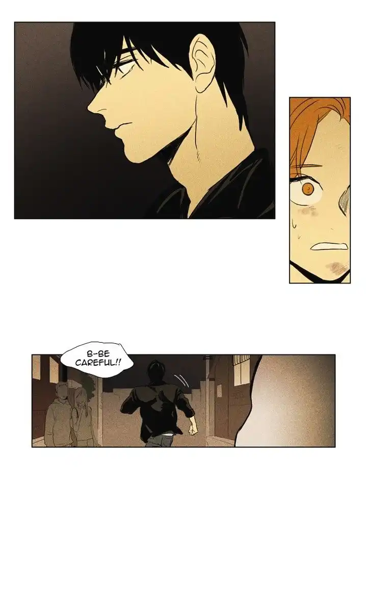 Cheese In The Trap - Chapter 111 Page 44