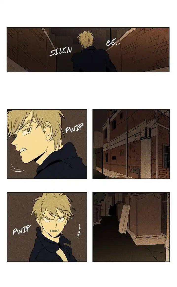 Cheese In The Trap - Chapter 111 Page 46