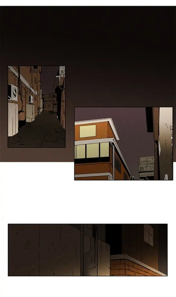 Cheese In The Trap - Chapter 111 Page 49