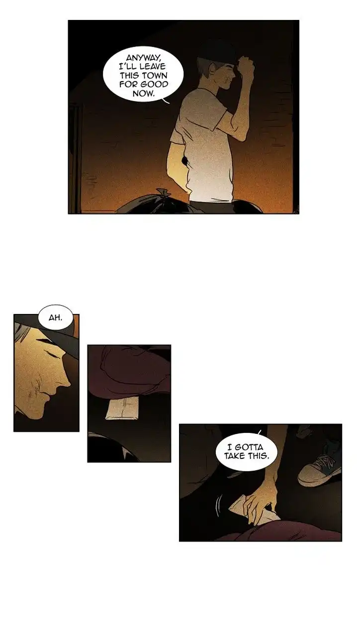 Cheese In The Trap - Chapter 111 Page 52