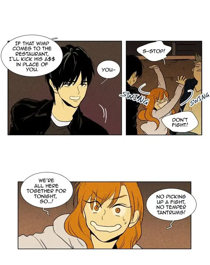 Cheese In The Trap - Chapter 111 Page 7