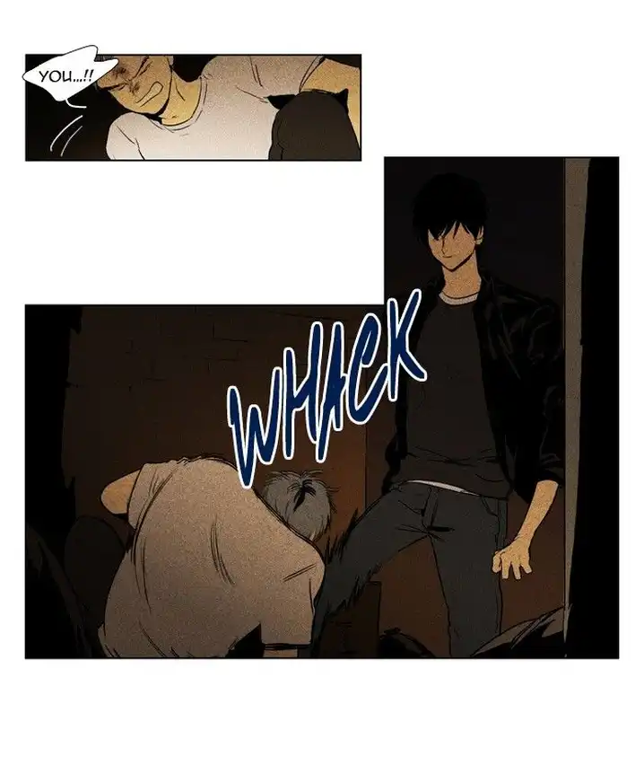 Cheese In The Trap - Chapter 112 Page 11