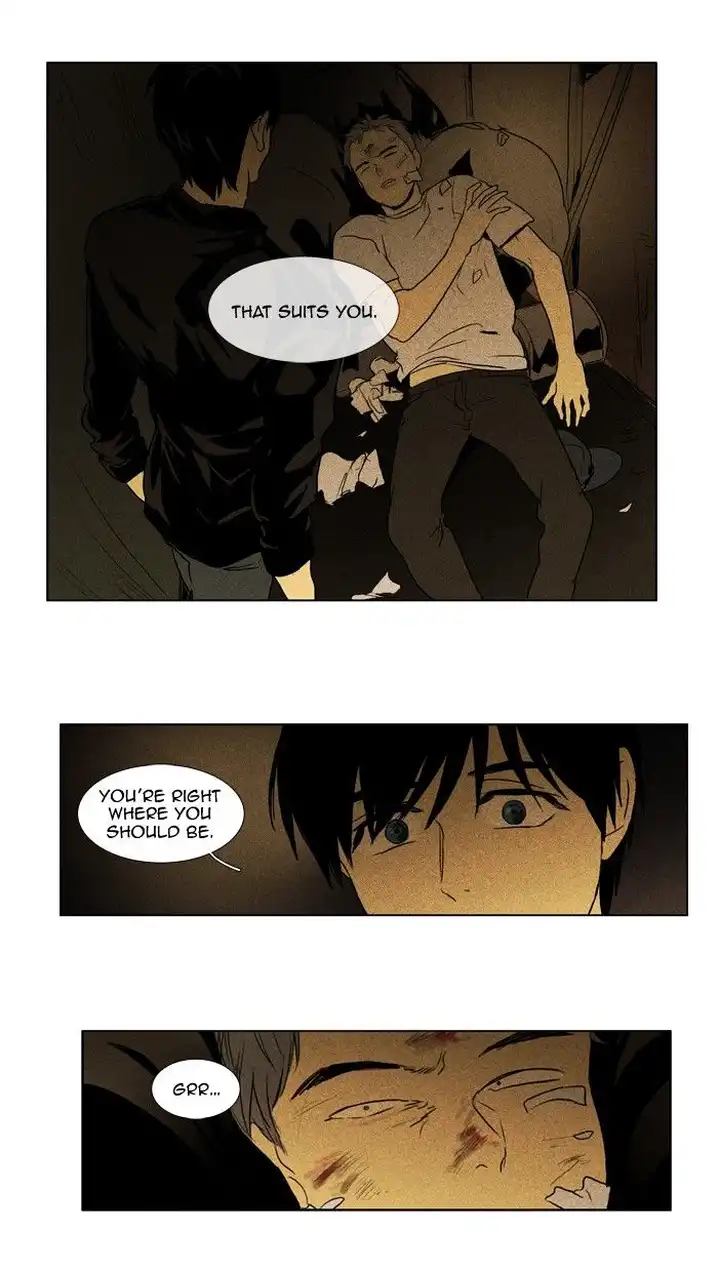 Cheese In The Trap - Chapter 112 Page 15