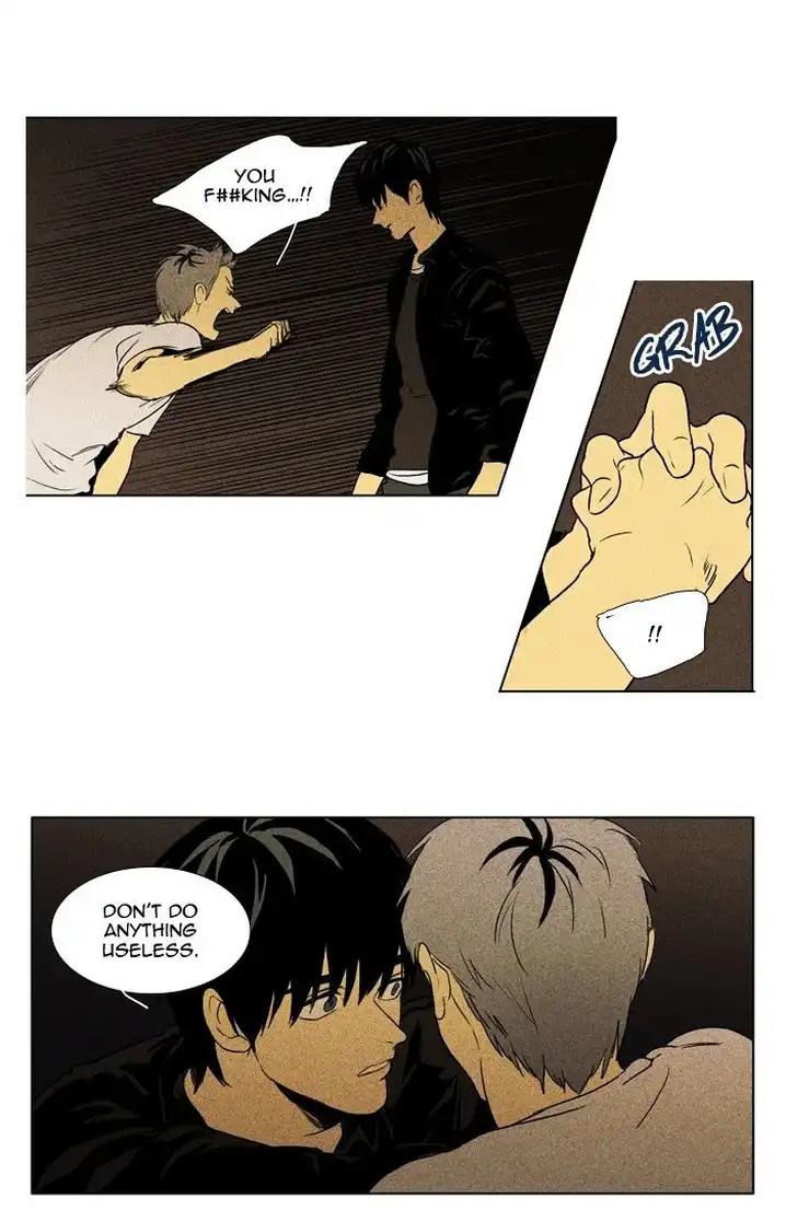 Cheese In The Trap - Chapter 112 Page 16