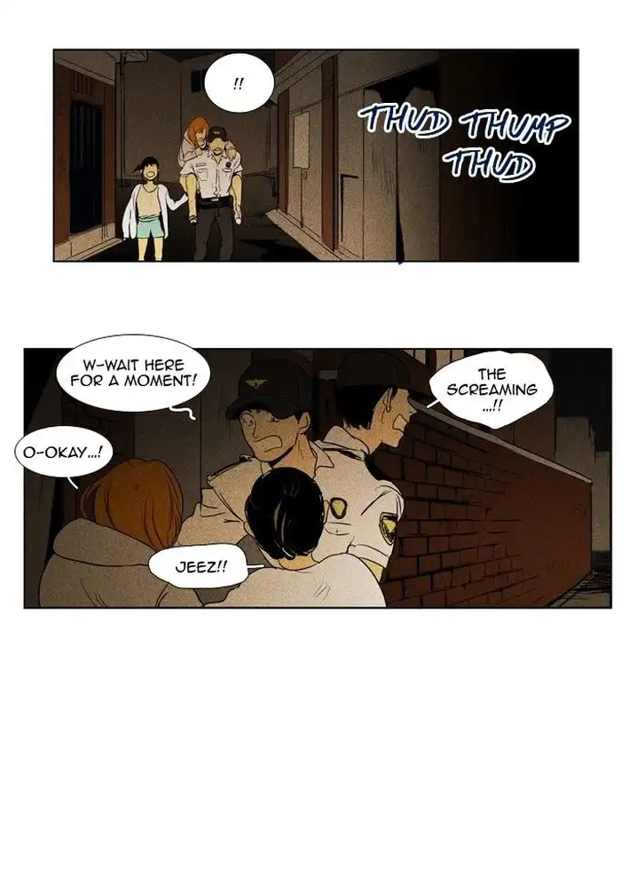 Cheese In The Trap - Chapter 112 Page 30