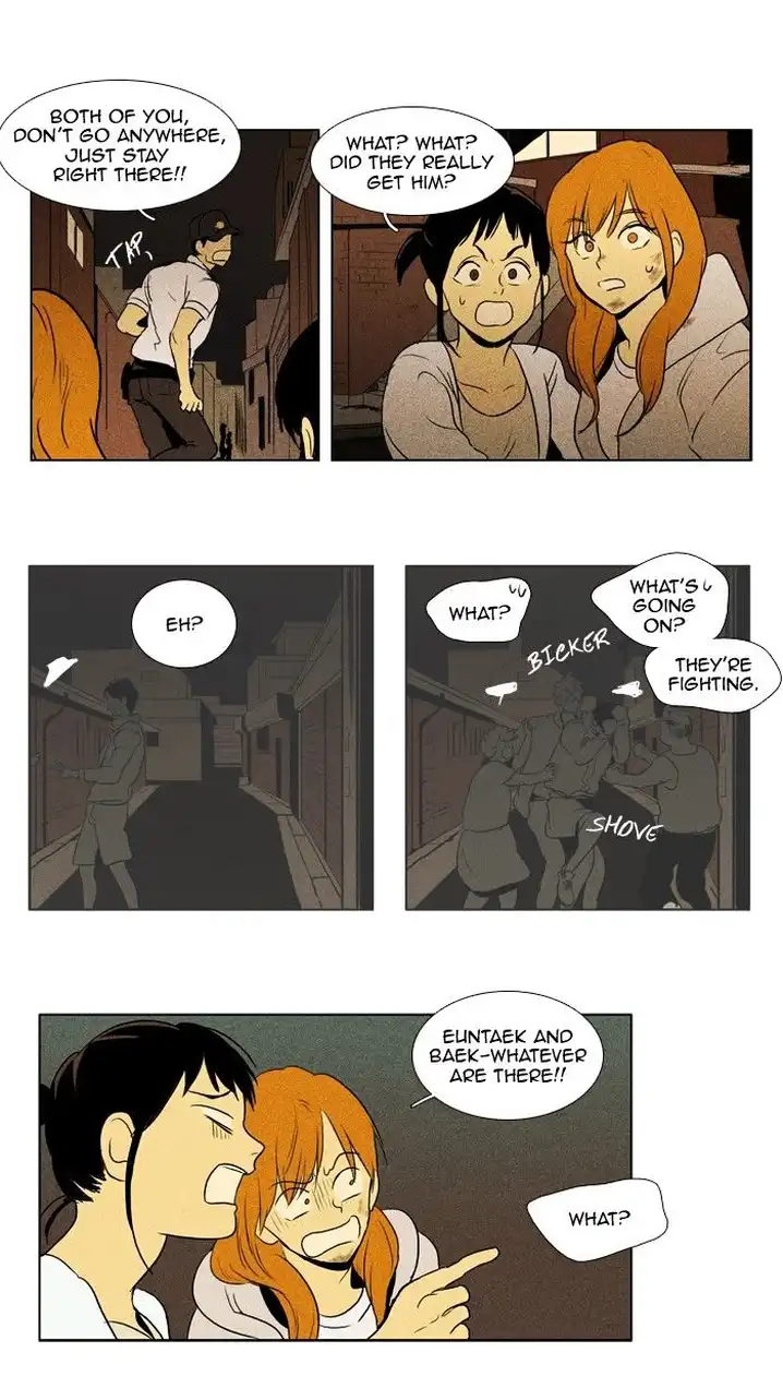 Cheese In The Trap - Chapter 112 Page 31