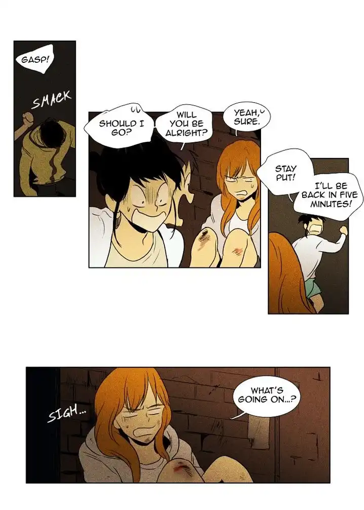 Cheese In The Trap - Chapter 112 Page 32