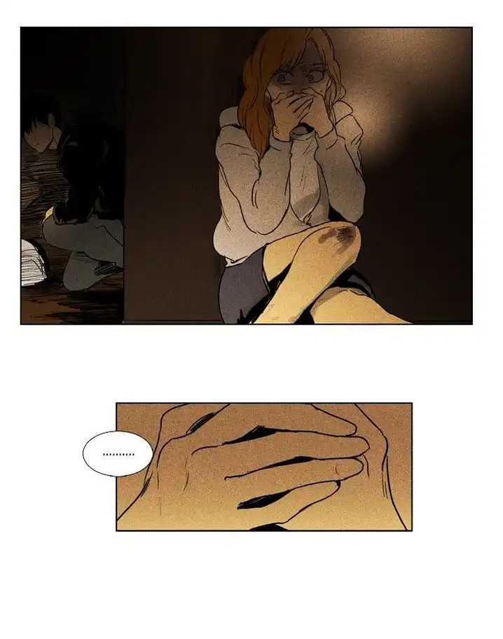 Cheese In The Trap - Chapter 112 Page 44