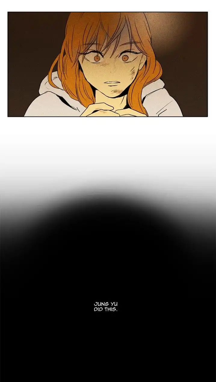 Cheese In The Trap - Chapter 112 Page 45
