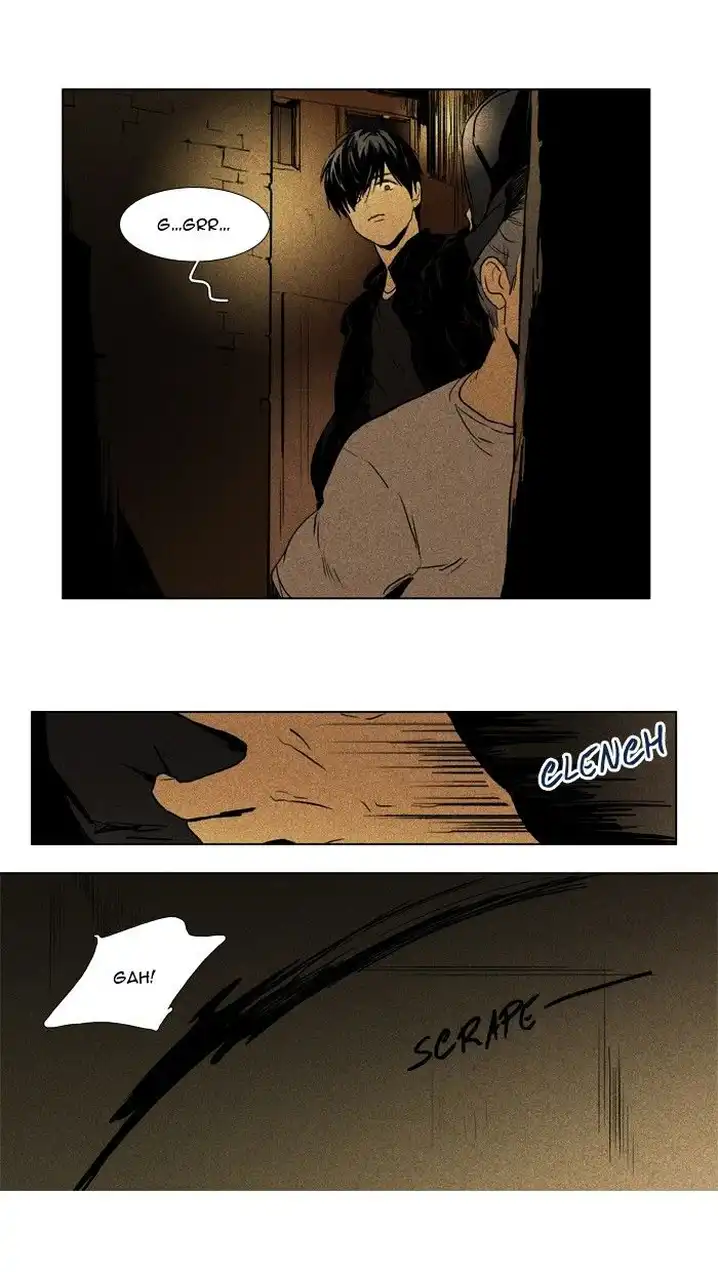 Cheese In The Trap - Chapter 112 Page 7