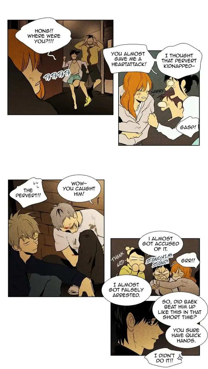 Cheese In The Trap - Chapter 113 Page 12