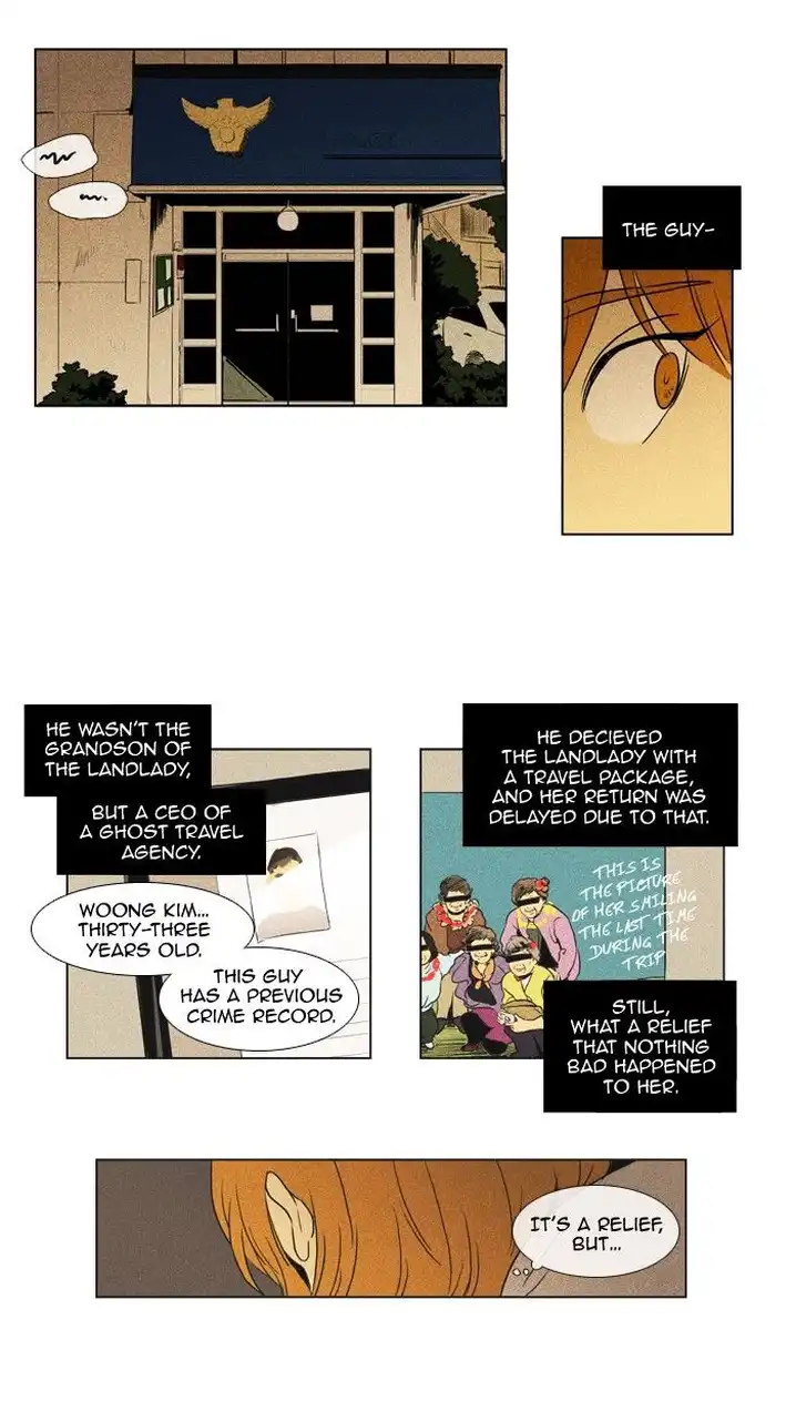 Cheese In The Trap - Chapter 113 Page 23