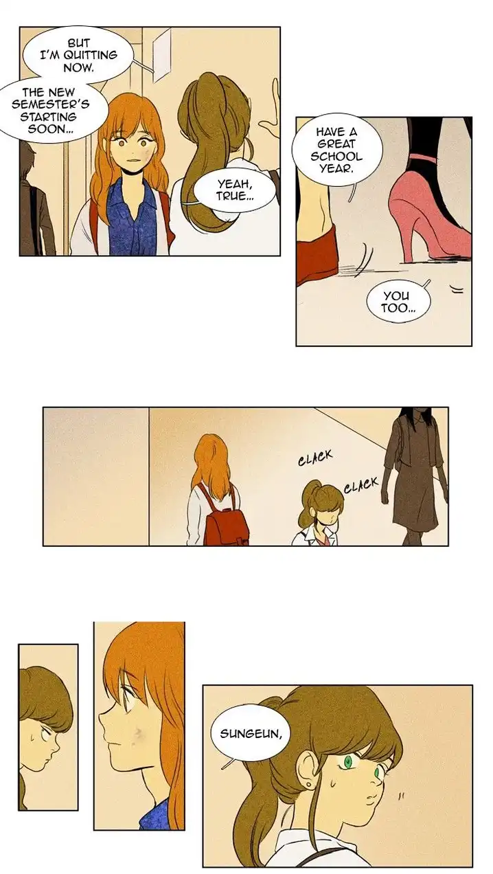 Cheese In The Trap - Chapter 113 Page 35
