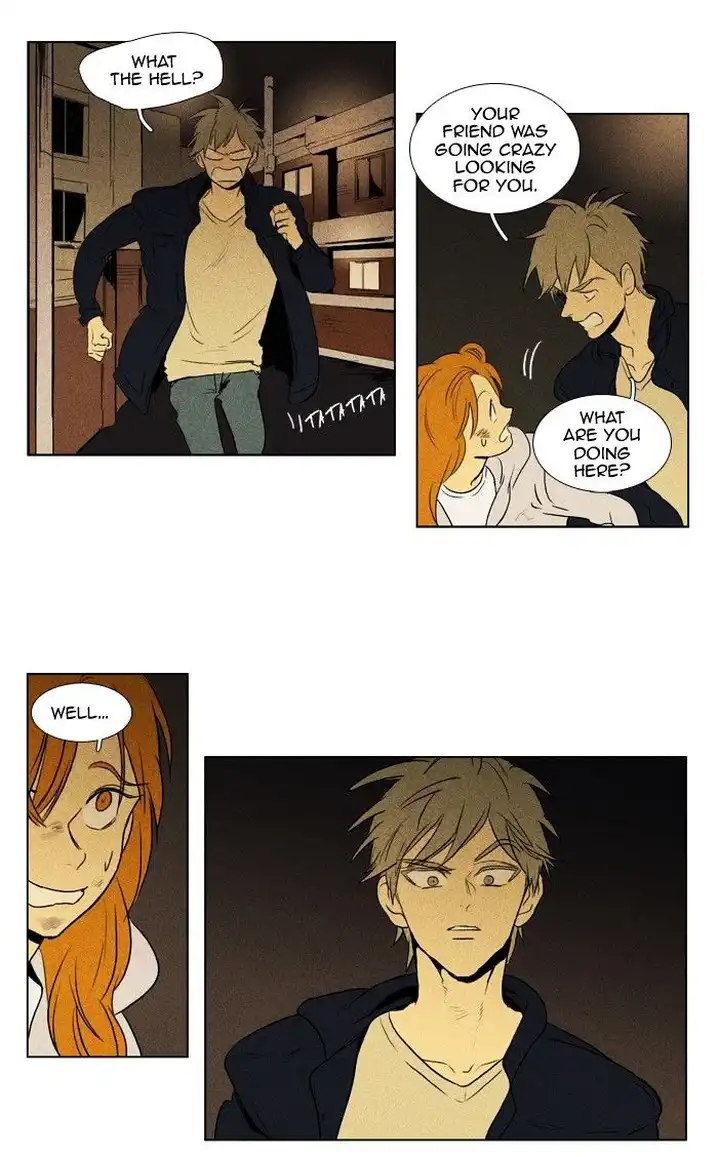 Cheese In The Trap - Chapter 113 Page 5
