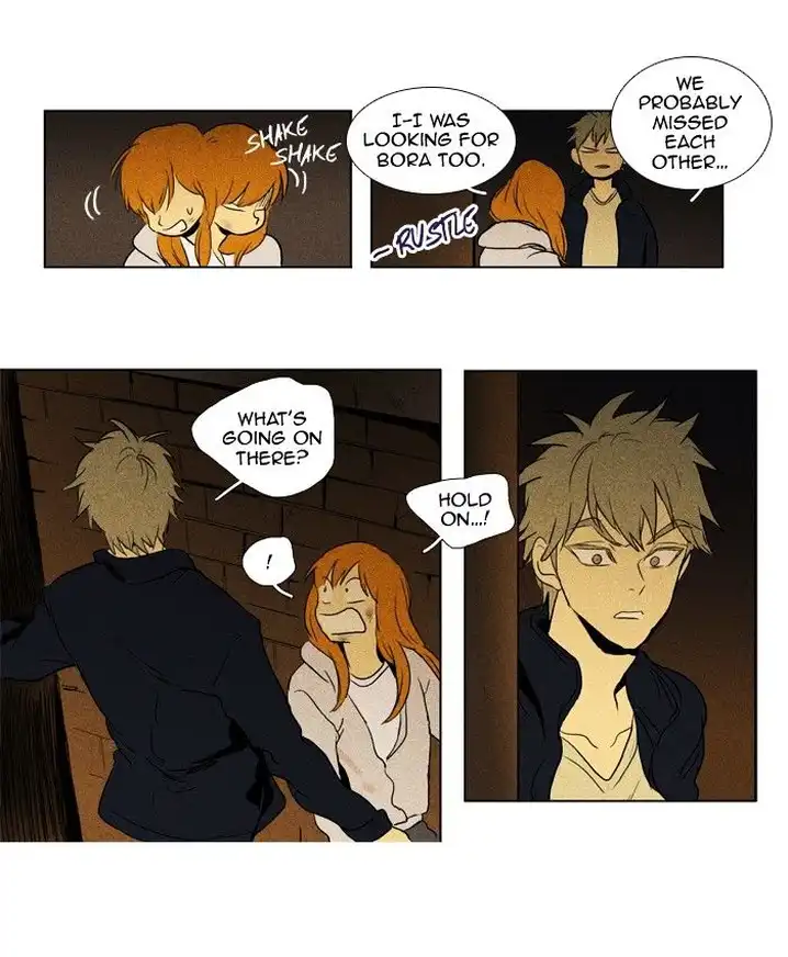 Cheese In The Trap - Chapter 113 Page 6