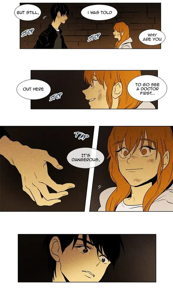 Cheese In The Trap - Chapter 113 Page 9