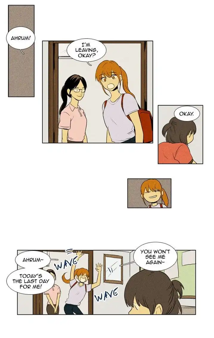 Cheese In The Trap - Chapter 114 Page 10