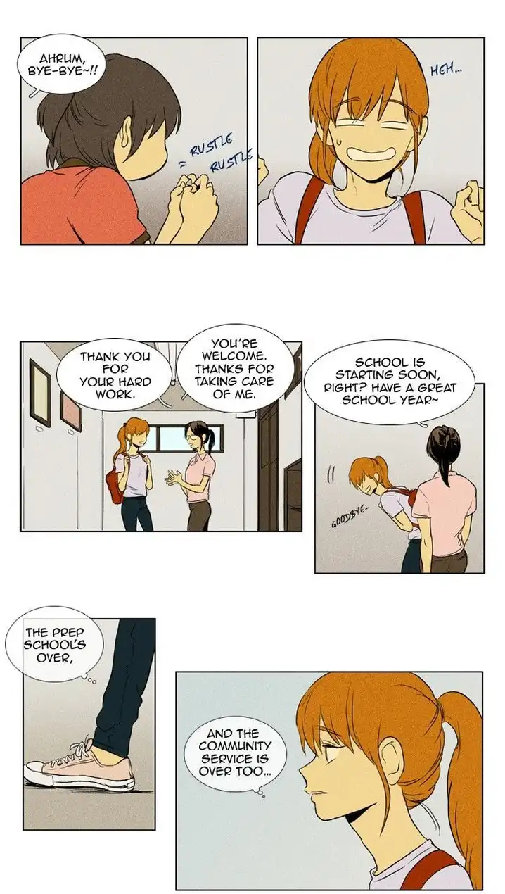 Cheese In The Trap - Chapter 114 Page 11
