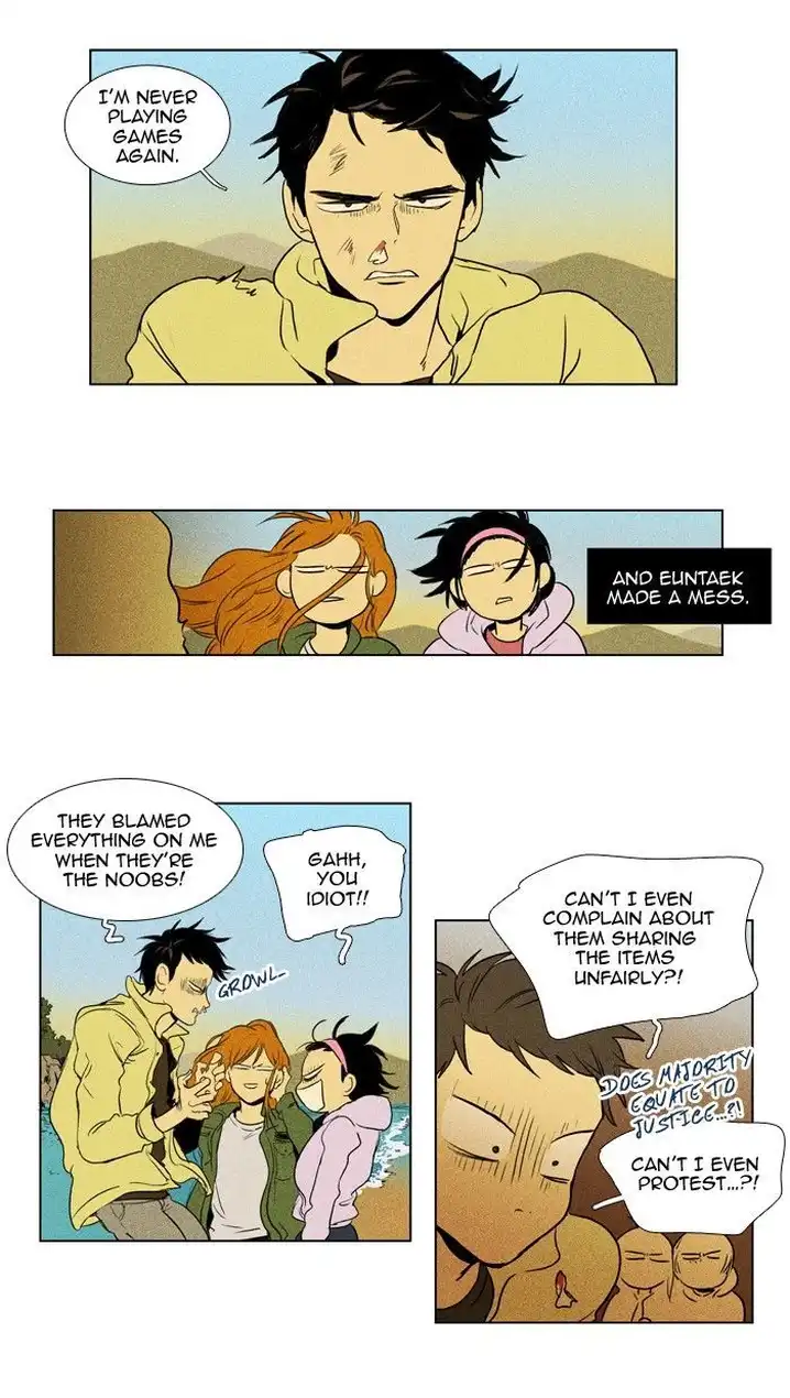 Cheese In The Trap - Chapter 114 Page 23