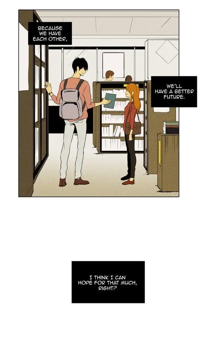 Cheese In The Trap - Chapter 114 Page 44