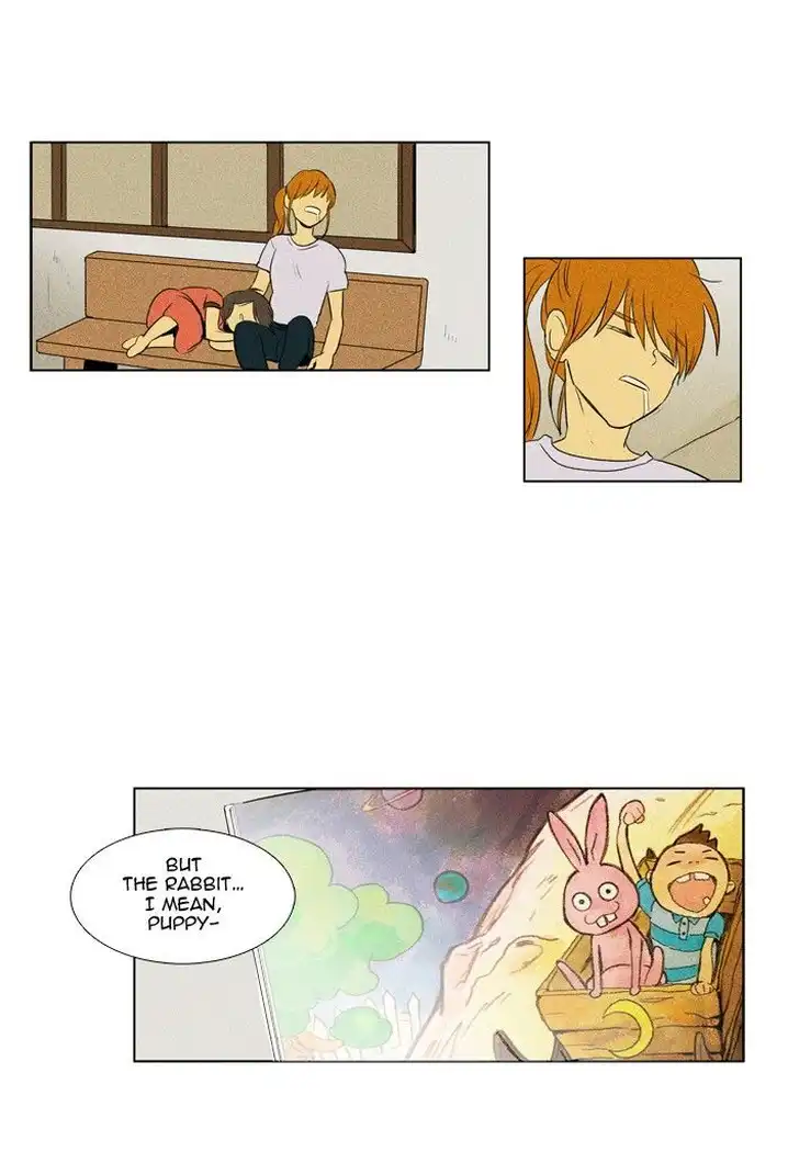 Cheese In The Trap - Chapter 114 Page 6