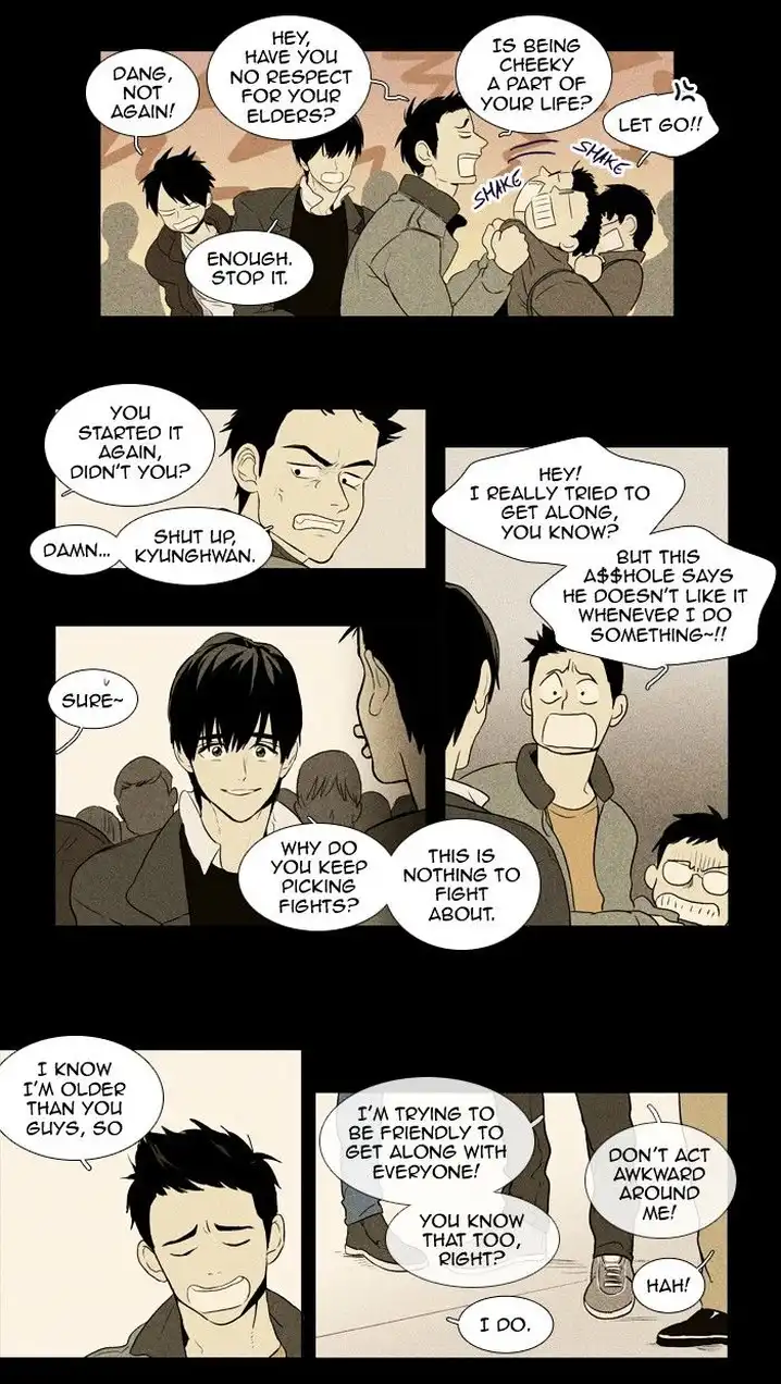 Cheese In The Trap - Chapter 115 Page 10