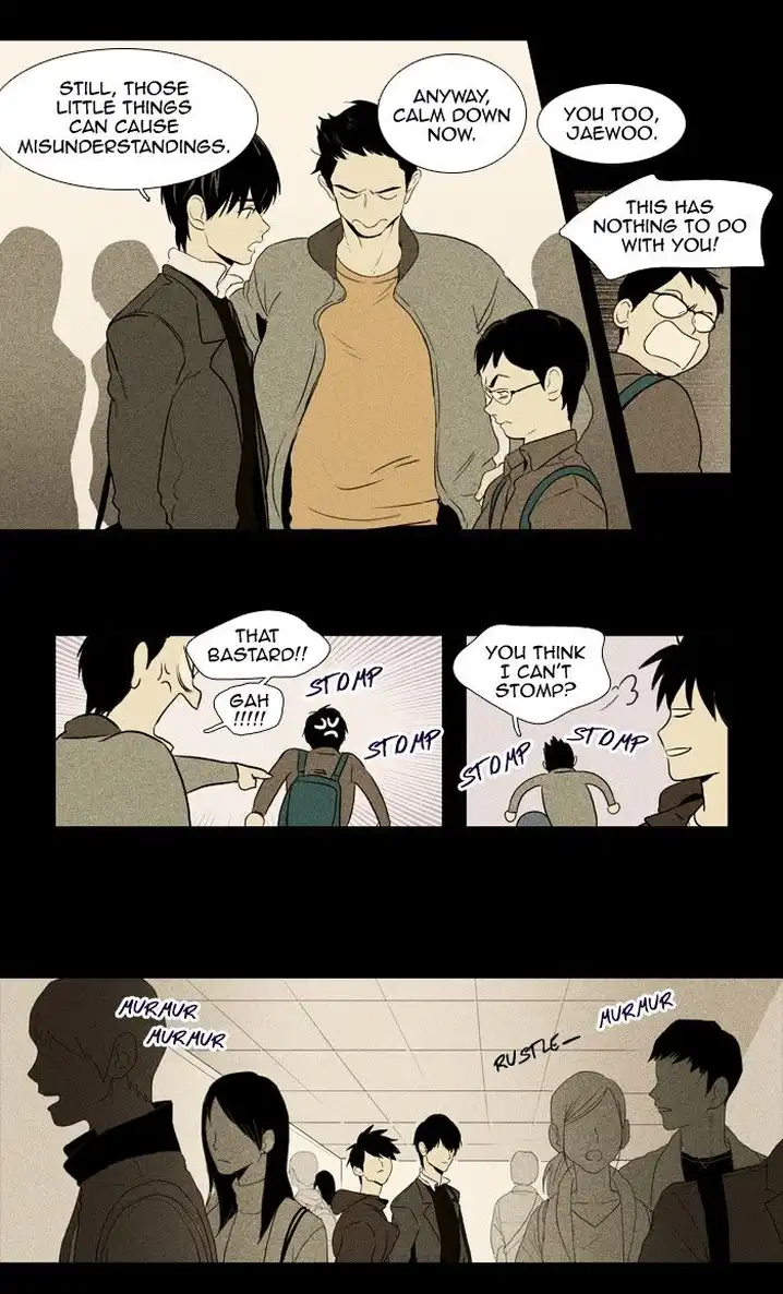 Cheese In The Trap - Chapter 115 Page 11