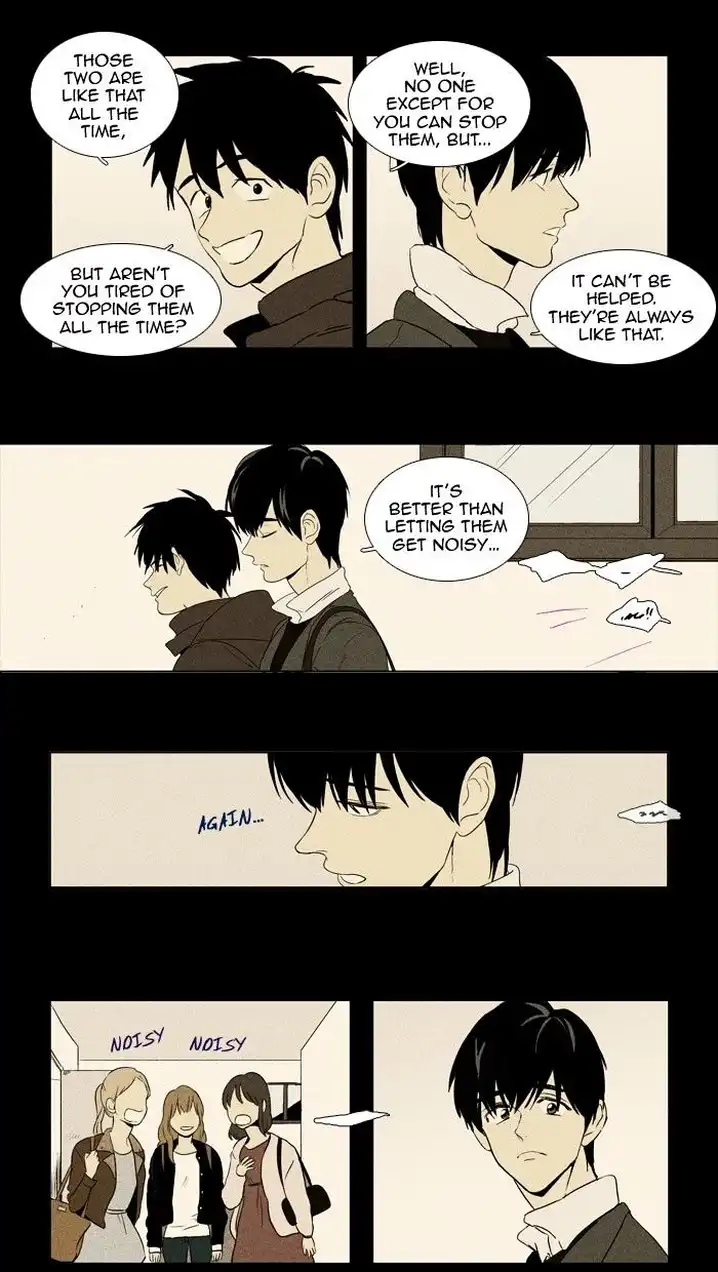Cheese In The Trap - Chapter 115 Page 12