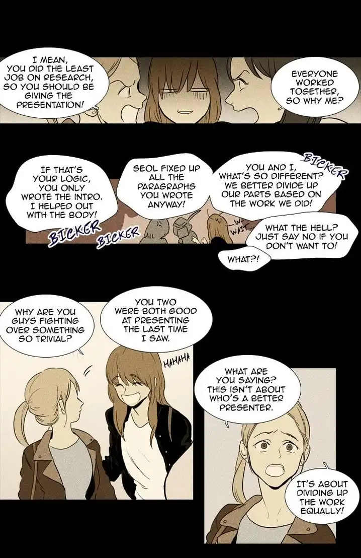 Cheese In The Trap - Chapter 115 Page 13