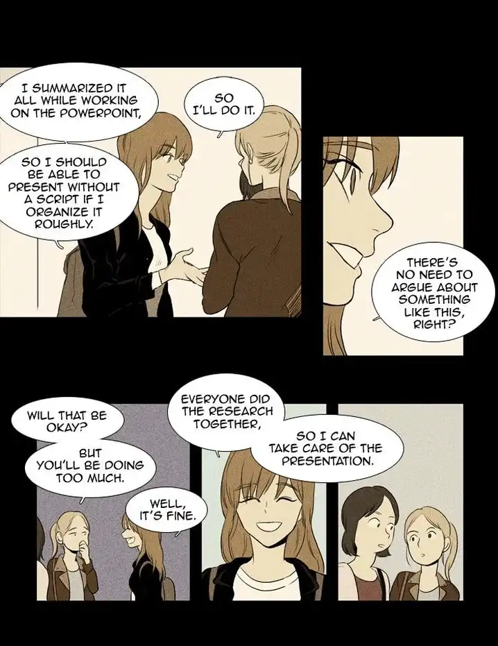 Cheese In The Trap - Chapter 115 Page 16