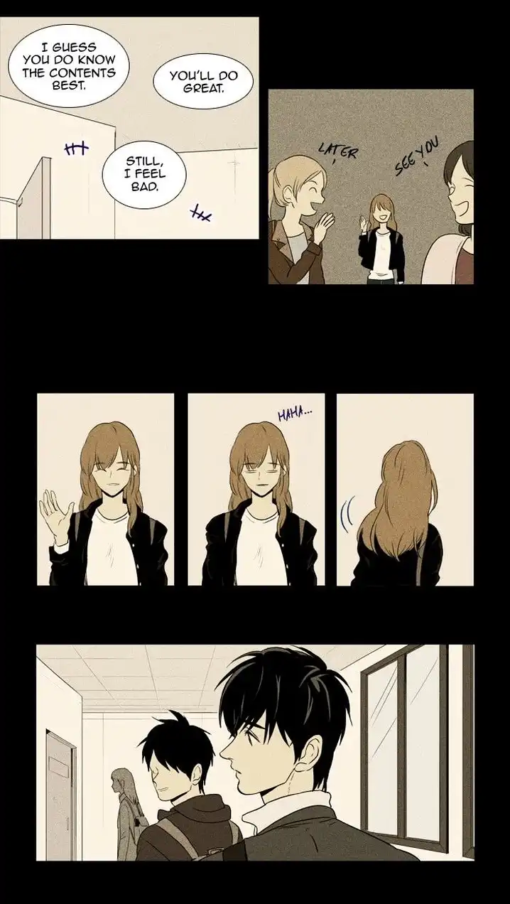 Cheese In The Trap - Chapter 115 Page 17