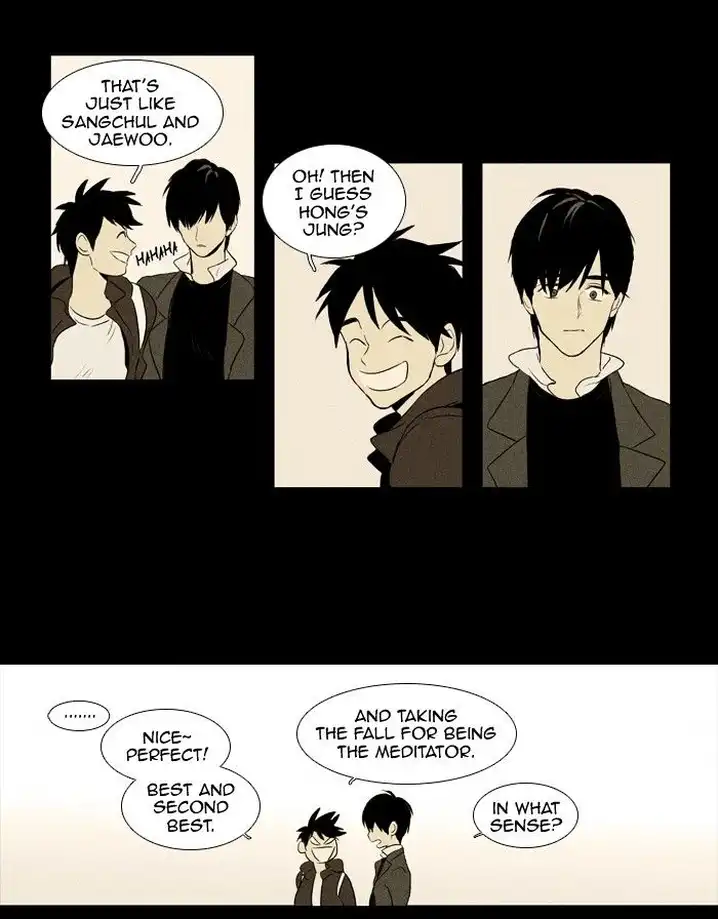 Cheese In The Trap - Chapter 115 Page 18