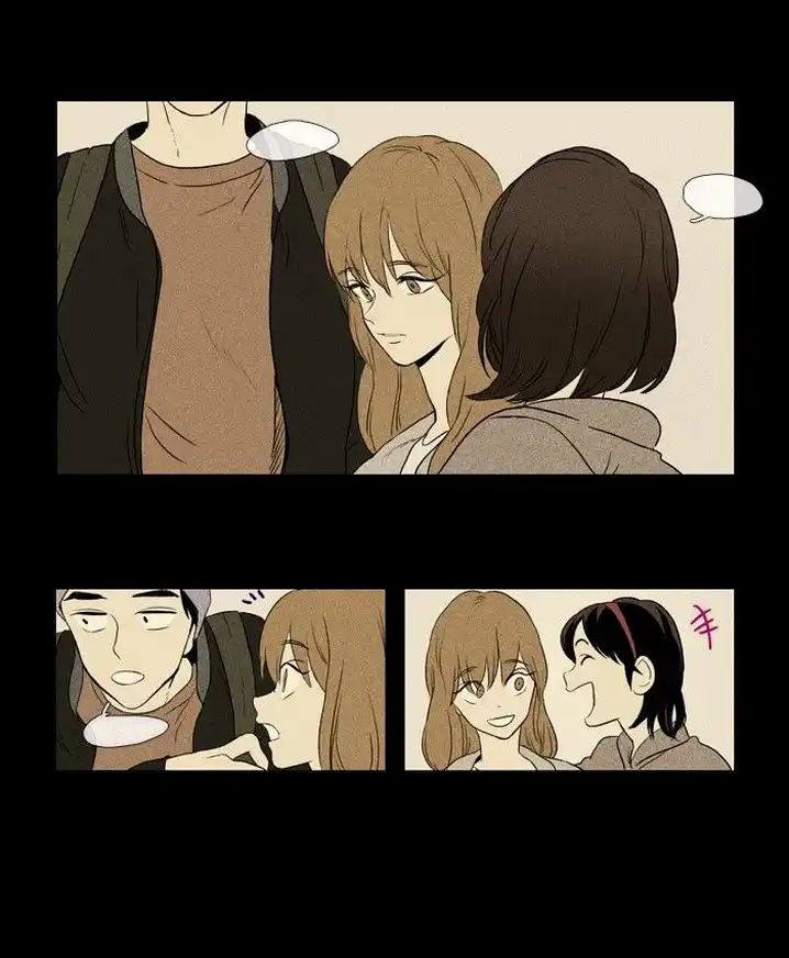 Cheese In The Trap - Chapter 115 Page 29