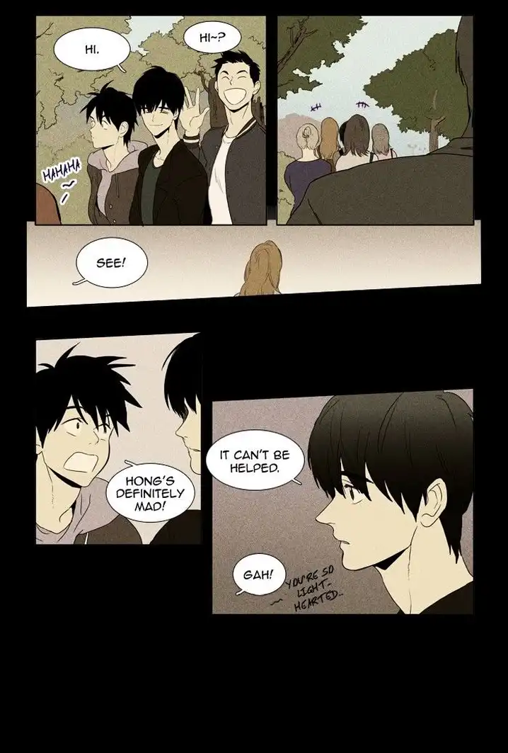 Cheese In The Trap - Chapter 115 Page 6