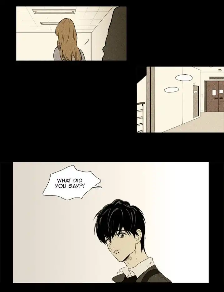 Cheese In The Trap - Chapter 115 Page 8