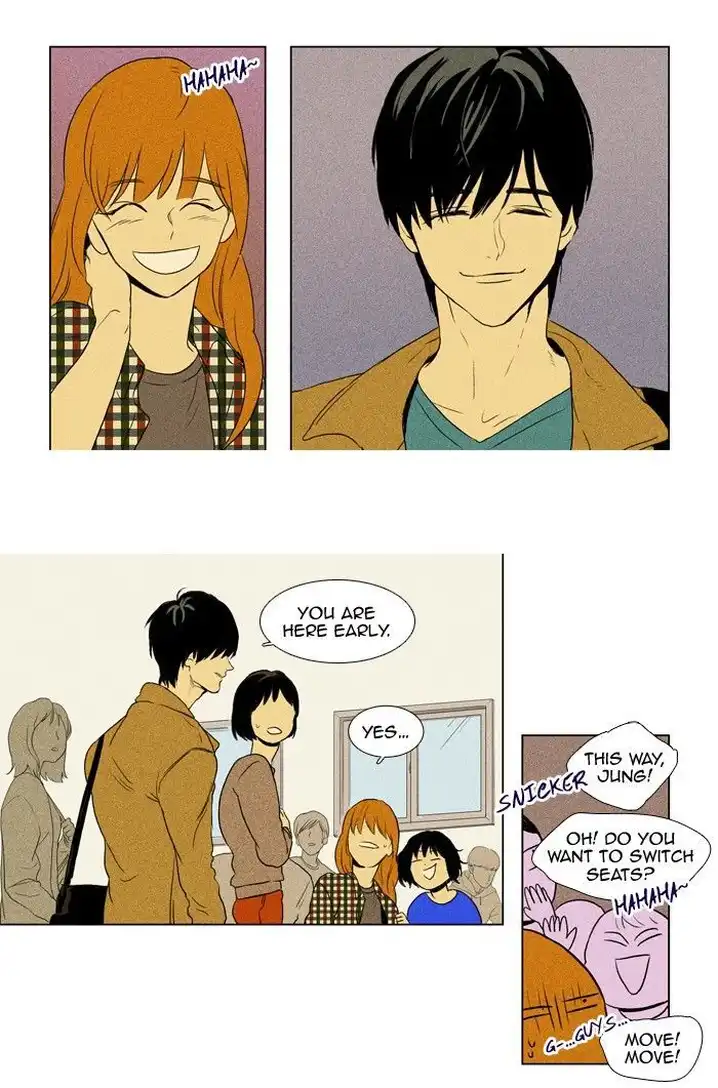 Cheese In The Trap - Chapter 116 Page 10