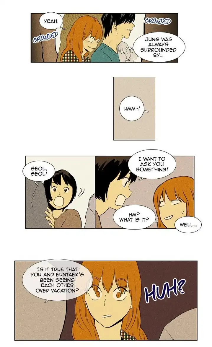 Cheese In The Trap - Chapter 116 Page 13