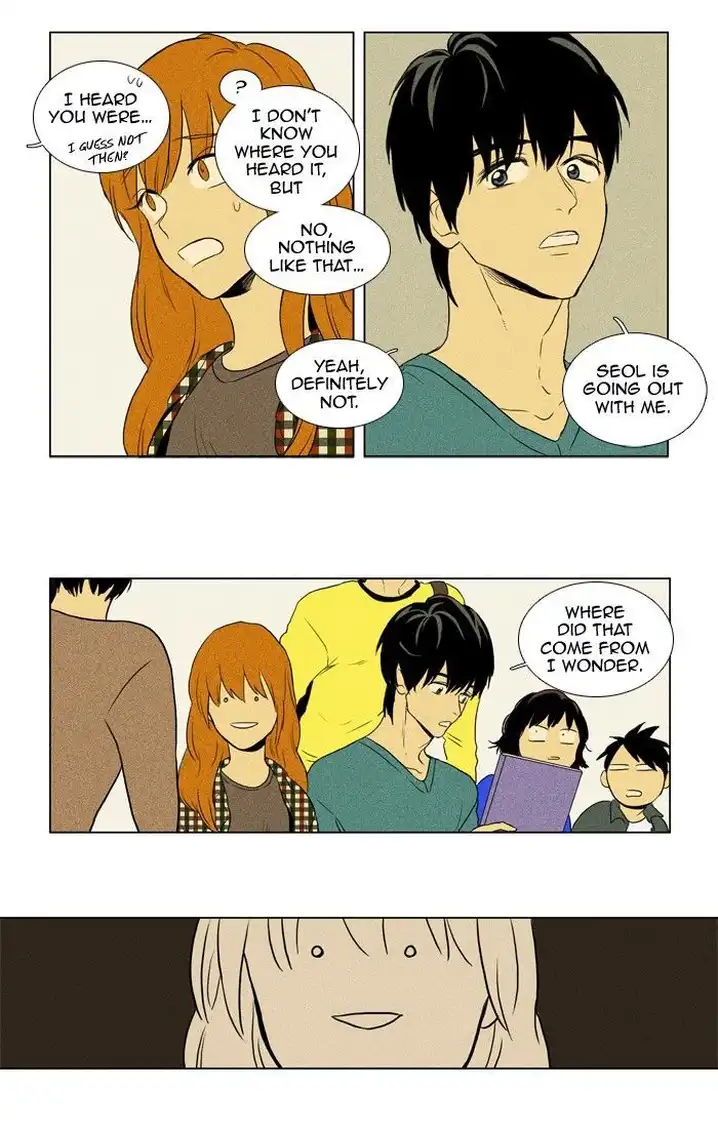 Cheese In The Trap - Chapter 116 Page 15