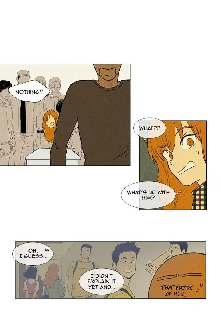 Cheese In The Trap - Chapter 116 Page 24