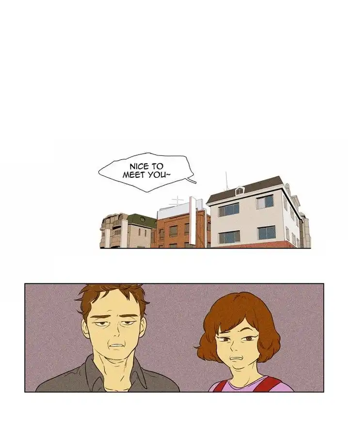Cheese In The Trap - Chapter 116 Page 27