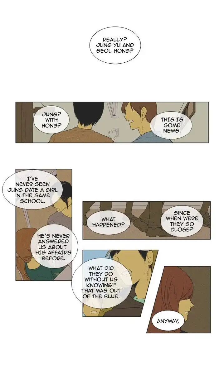 Cheese In The Trap - Chapter 116 Page 34