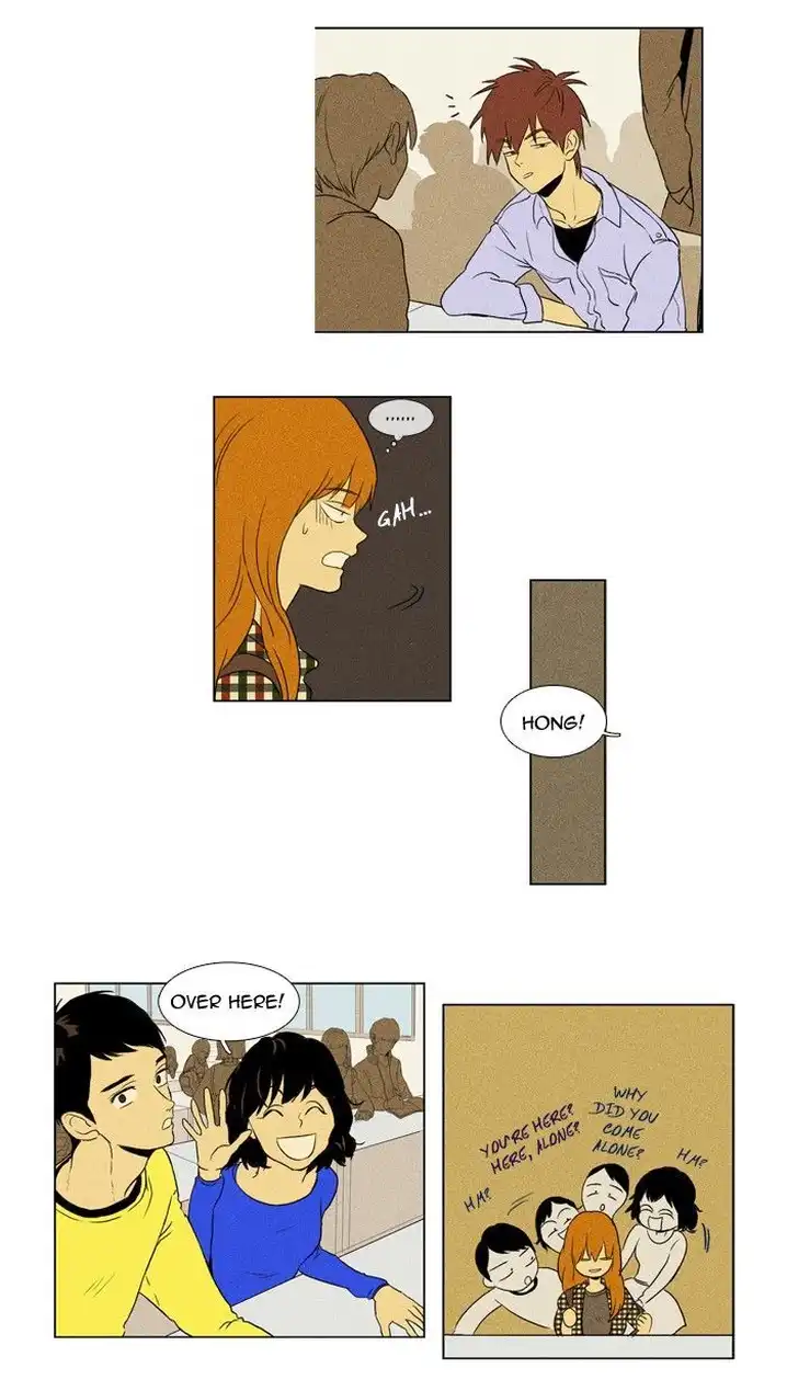 Cheese In The Trap - Chapter 116 Page 6