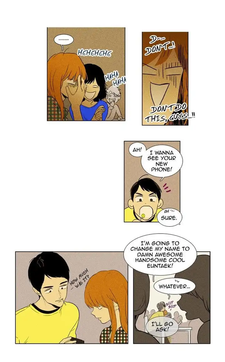 Cheese In The Trap - Chapter 116 Page 7