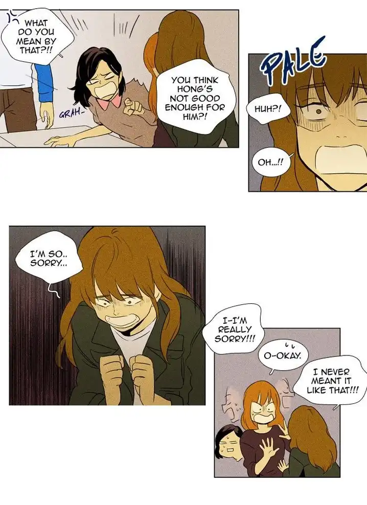 Cheese In The Trap - Chapter 117 Page 10
