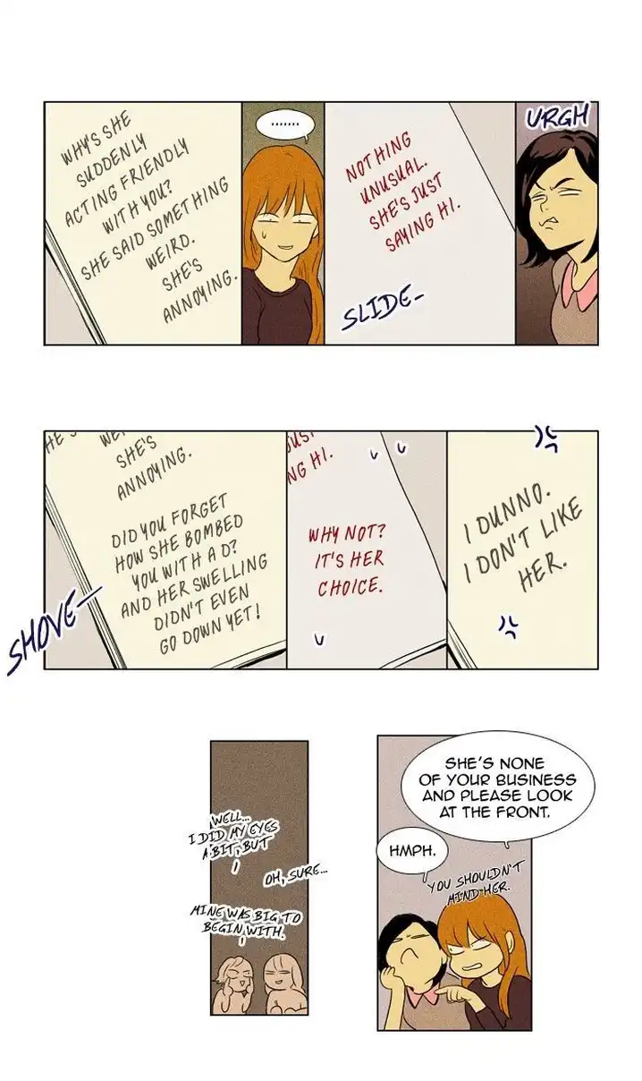 Cheese In The Trap - Chapter 117 Page 12