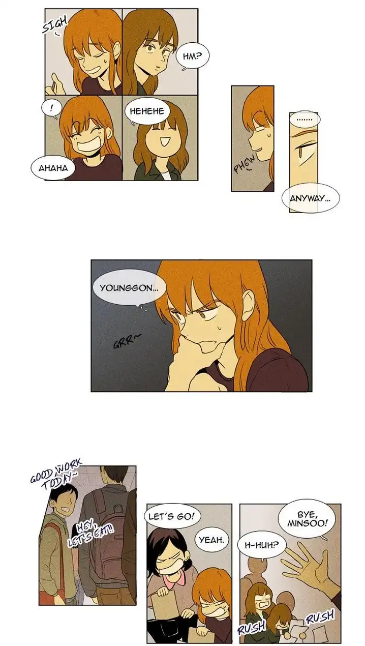 Cheese In The Trap - Chapter 117 Page 13