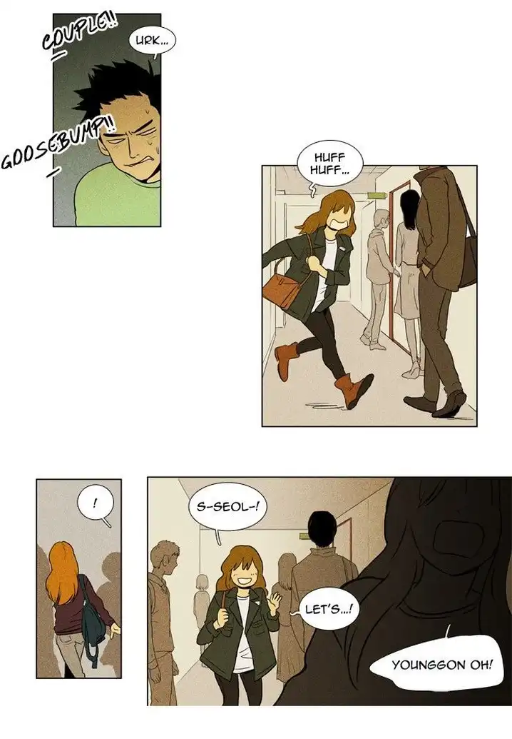 Cheese In The Trap - Chapter 117 Page 23