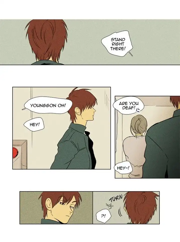 Cheese In The Trap - Chapter 117 Page 25
