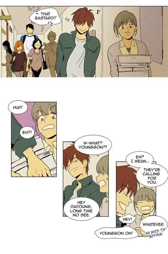 Cheese In The Trap - Chapter 117 Page 26